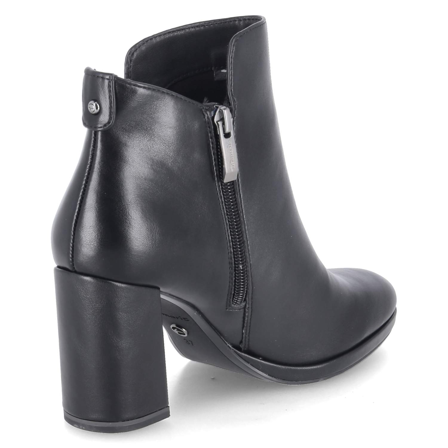 Ankle Boots  Schwarz