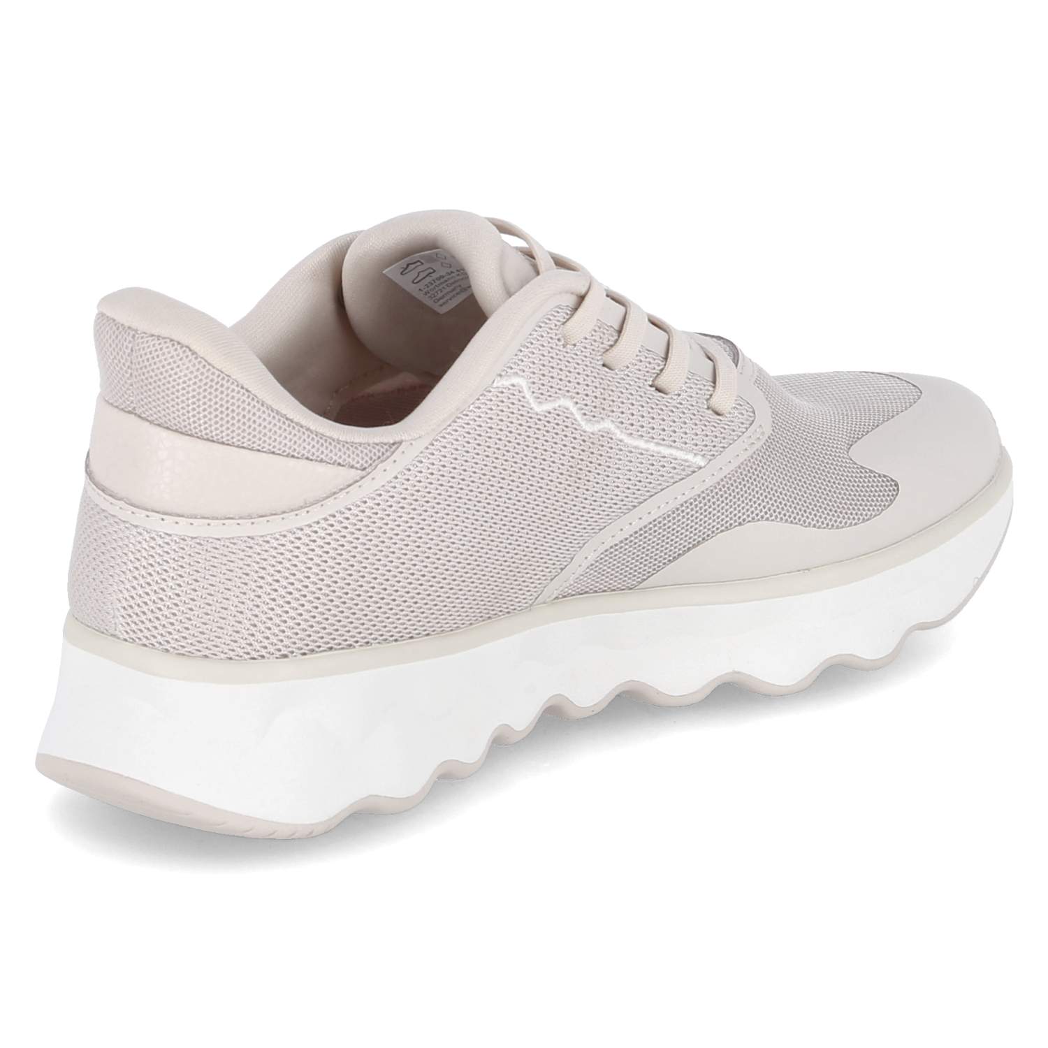 Sneaker Beige