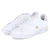 Low Sneaker CARNABY CUP - wht/lt pink