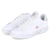 Low Sneaker CARNABY CUP - wht/lt pink