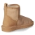 Winterstiefeletten VENEZIA - chestnut/creme