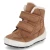 Winterstiefeletten GROOVY - braun